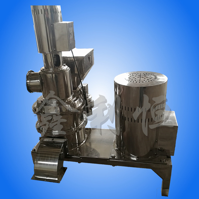 CRL立式超微粉碎机