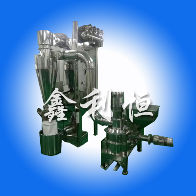 粉碎机1