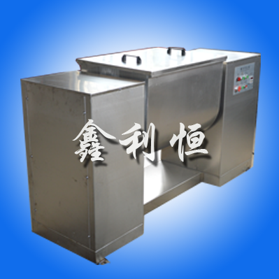 CH系列槽型混合机